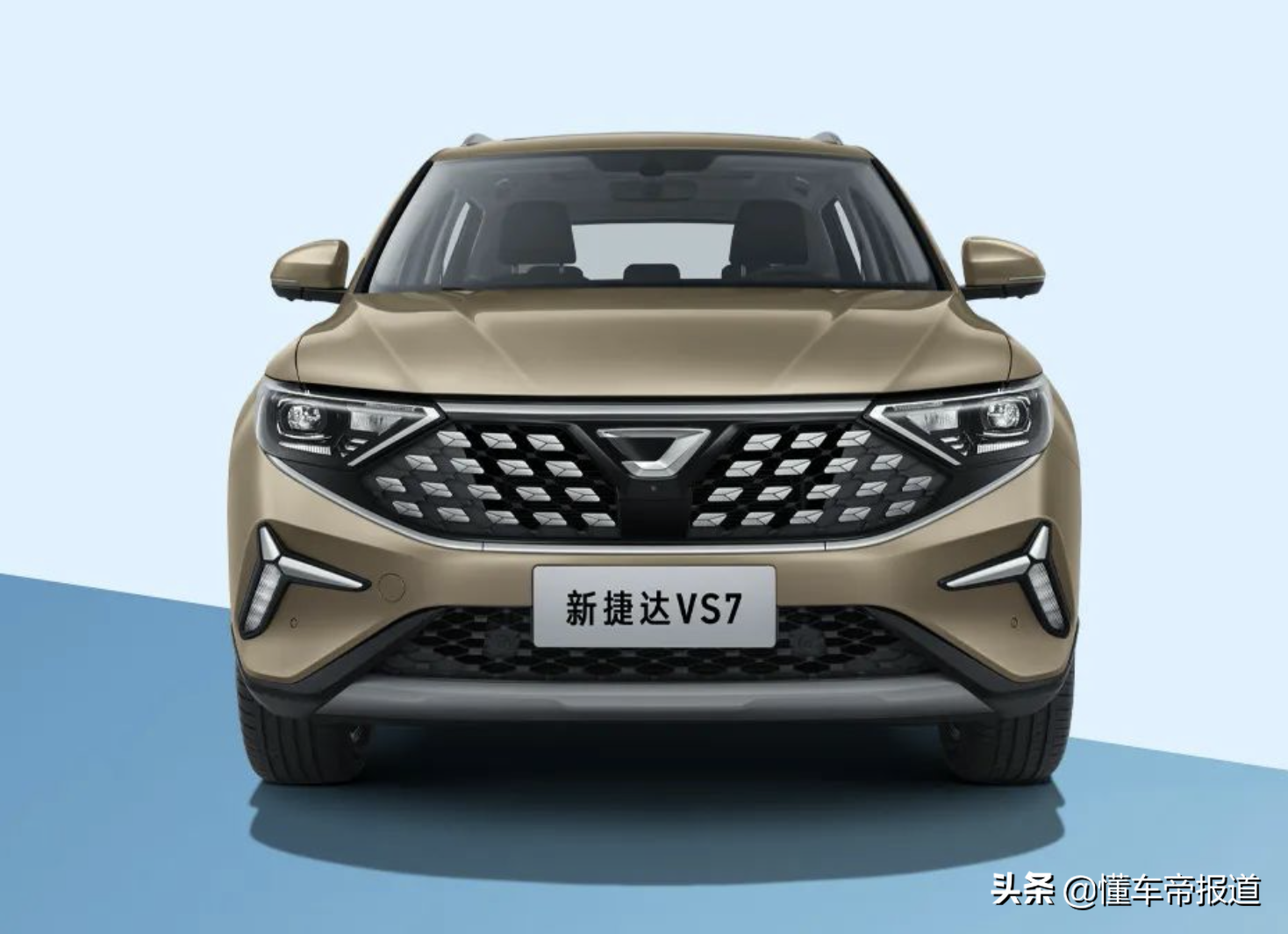 前保险杠两侧新增y字形元素作为一汽-大众捷达品牌旗下中型suv车型