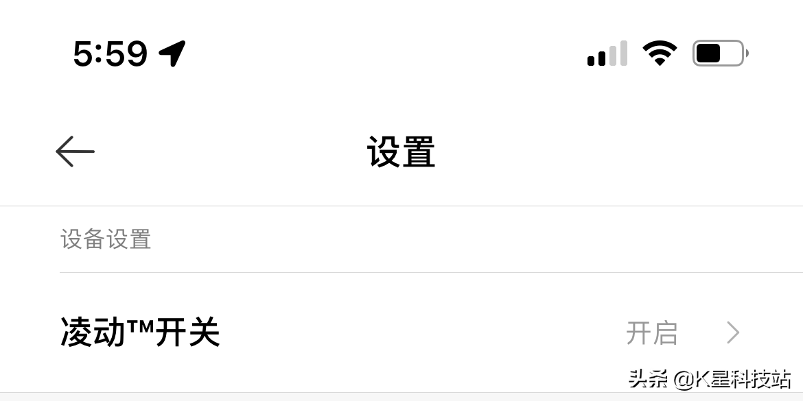 米家智能家居三年，详谈前期改造选品经验，实用自动化场景搭建