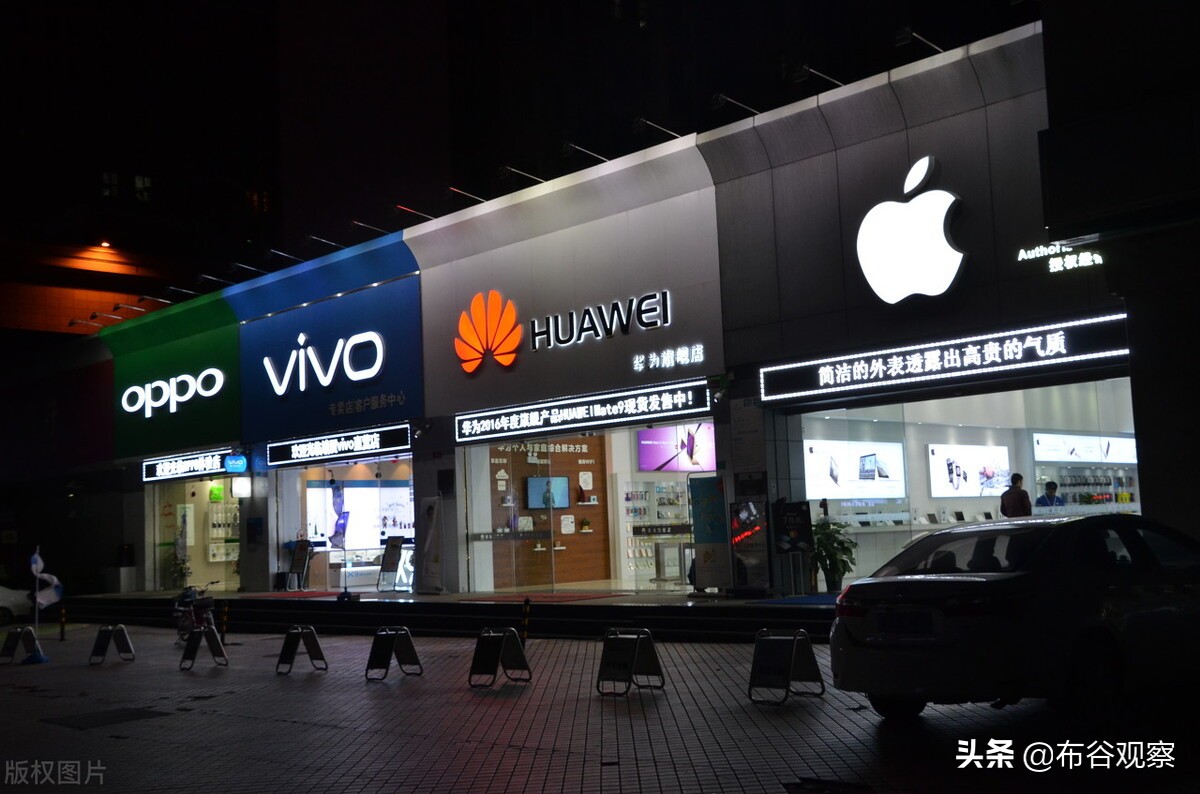中国手机市场大变局：华为遗憾落榜，苹果第四，vivo问鼎销量第一
