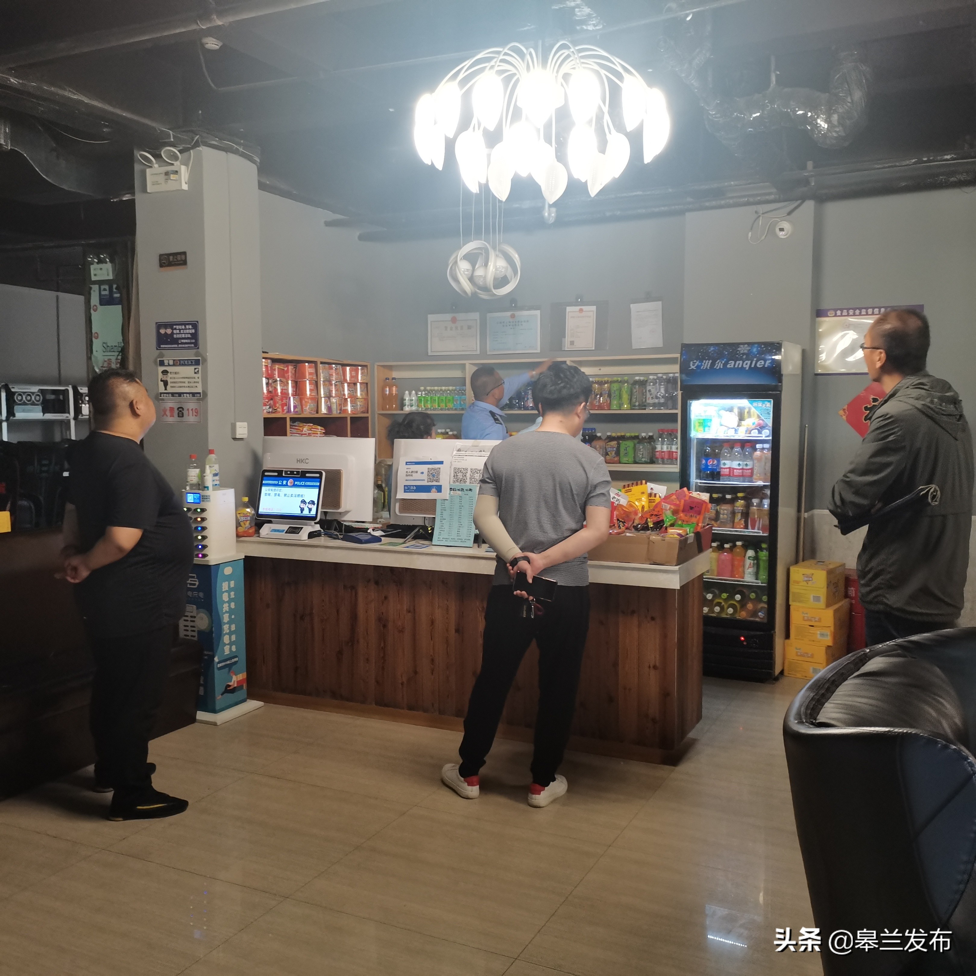 �й�������ί��������չ��ɨ�ƴ�ǡ�����ִ�����