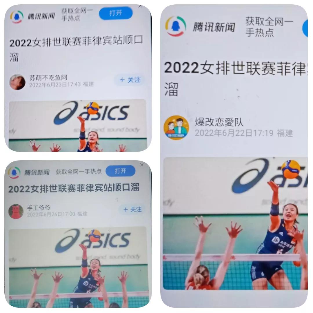 文章大挪移：署名变自己