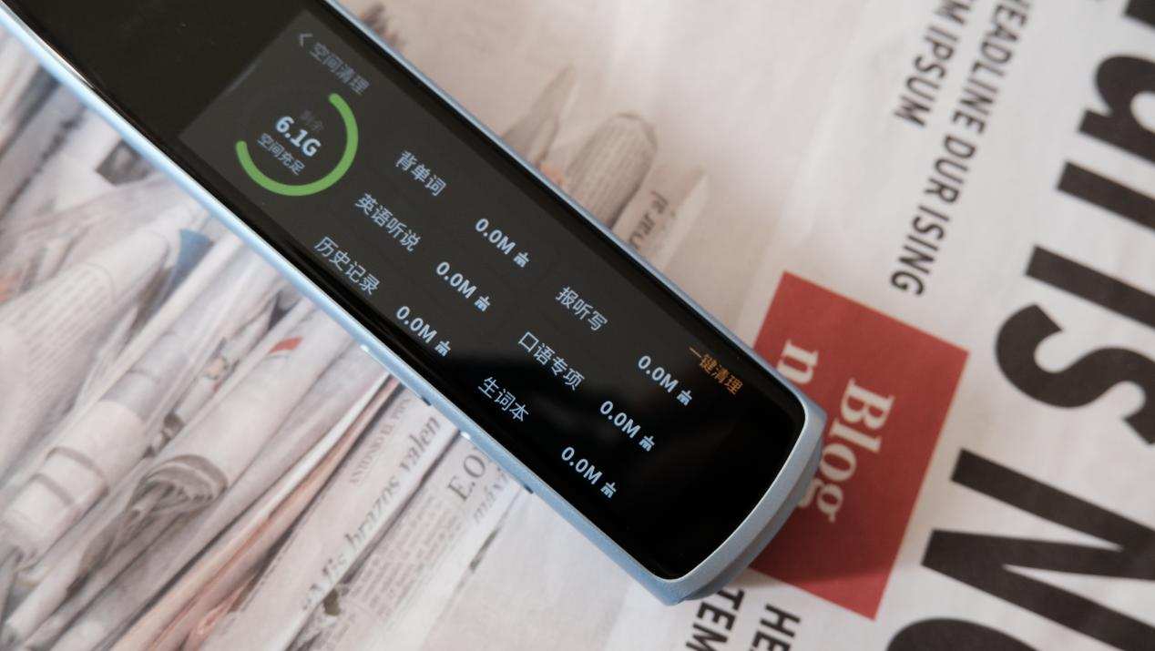能扫能教、寓教于乐，阿尔法蛋AI词典笔X10使用体验
