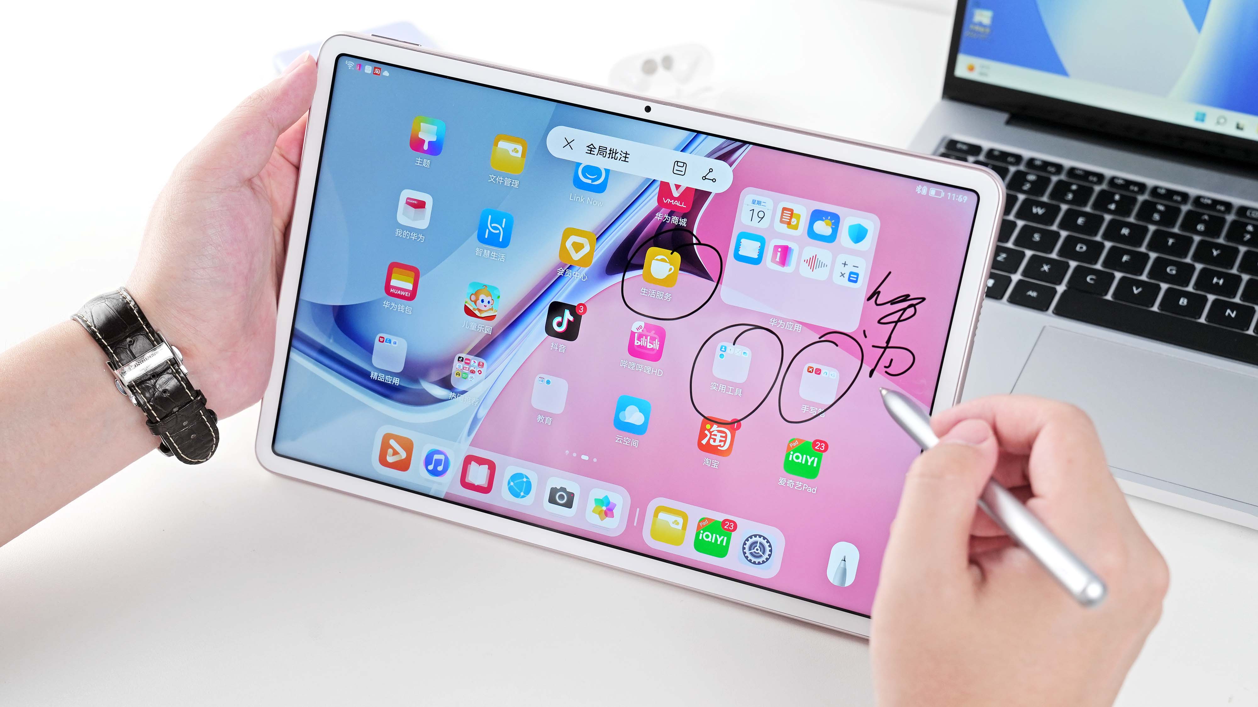 华为x1平板刷哪个版本系统「华为荣耀x1平板参数」_友友