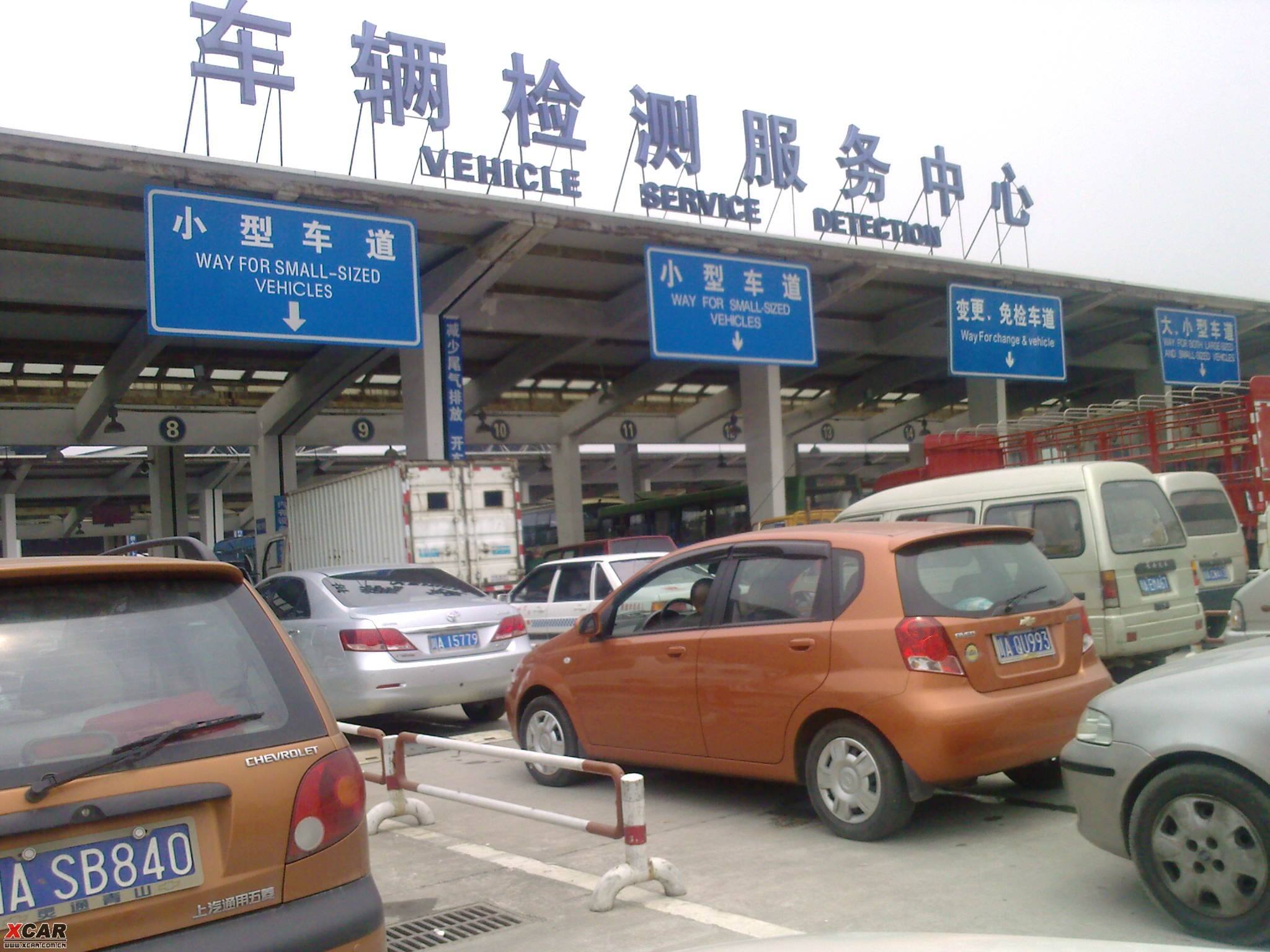 新车6年“免检”不等于“不检”，一文看懂免检5大误区，以免被罚