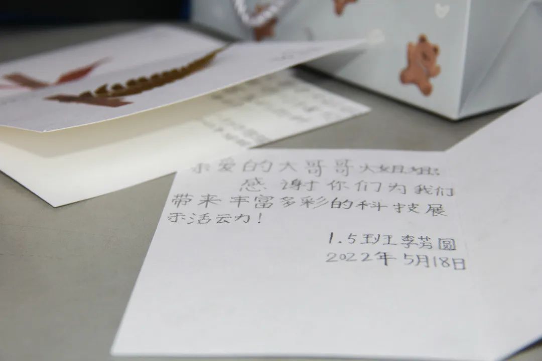 九江小学开展“科技浸润童心，创新点亮未来”主题校园科技节