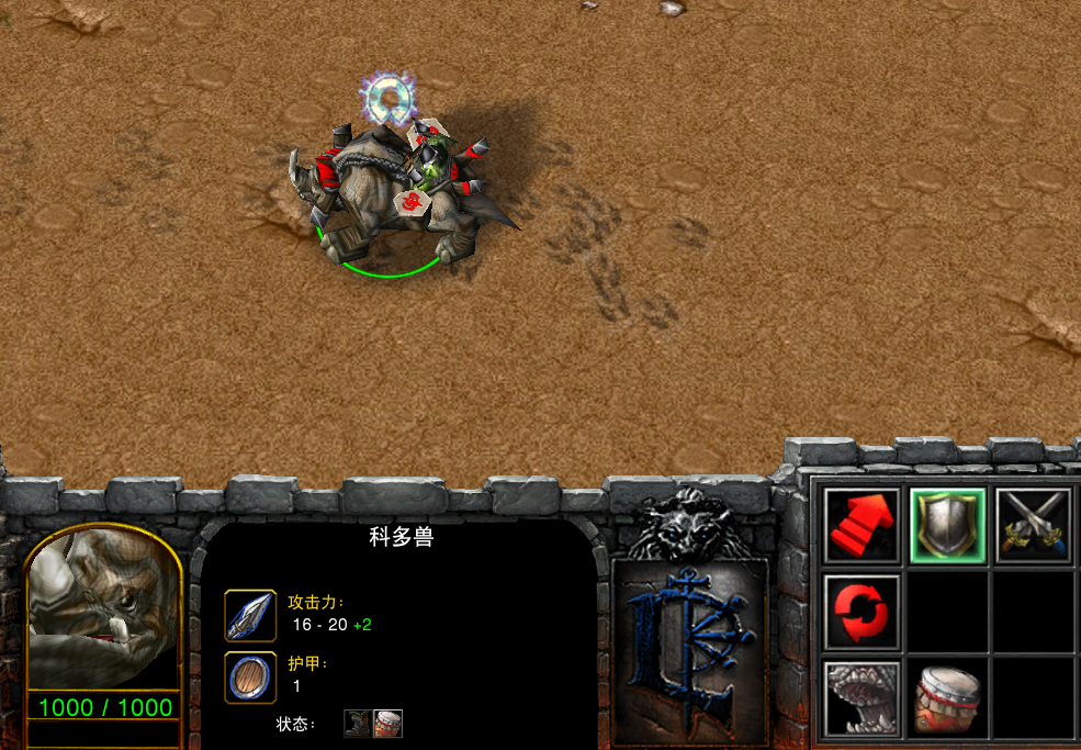 魔兽争霸3：连牛头人都可以吞噬的科多兽，为何总让玩家爱恨交加