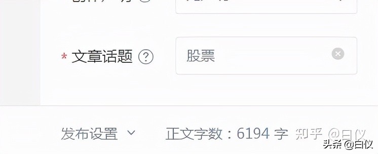 如何从基本面的角度详细去分析一个股票---交易那些事儿