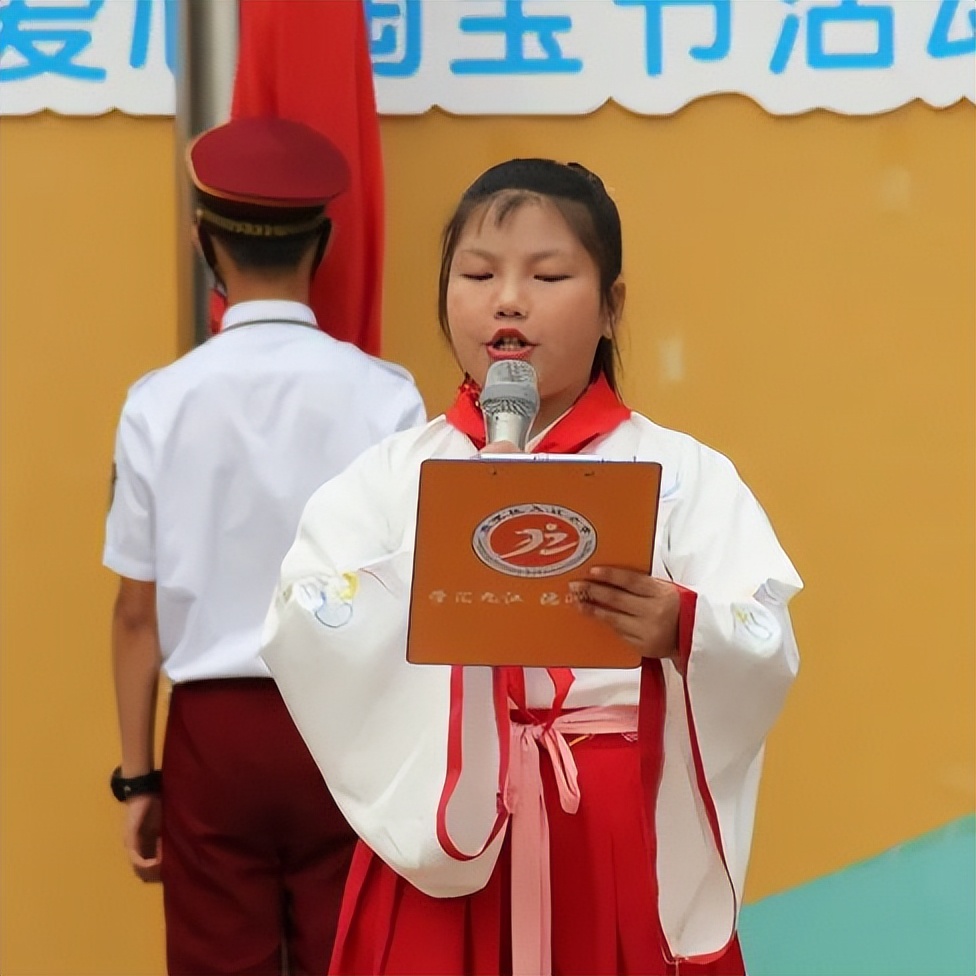 品味端午佳节 弘扬传统文化｜记九江小学四年级二班国旗下表演