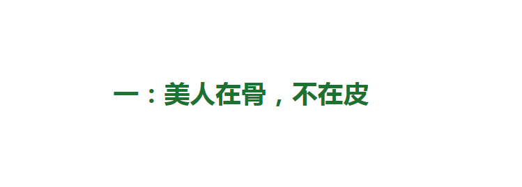 “上影一枝花”吴海燕：演技卓绝优雅动人，如今67岁风姿依旧