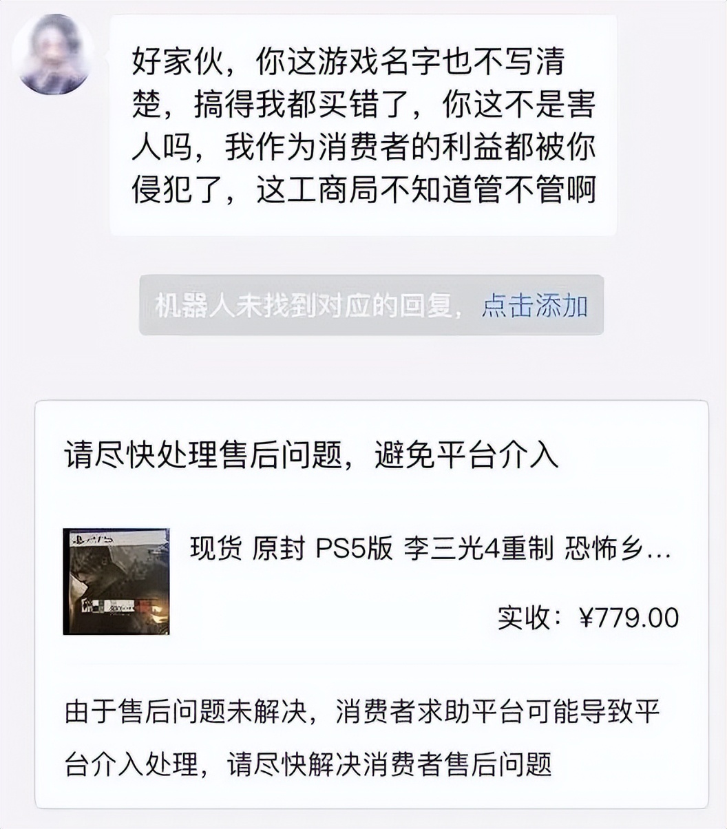 怎样把微信地区(qu)关掉（怎样把微信地区关掉ios）-悠嘻资讯网