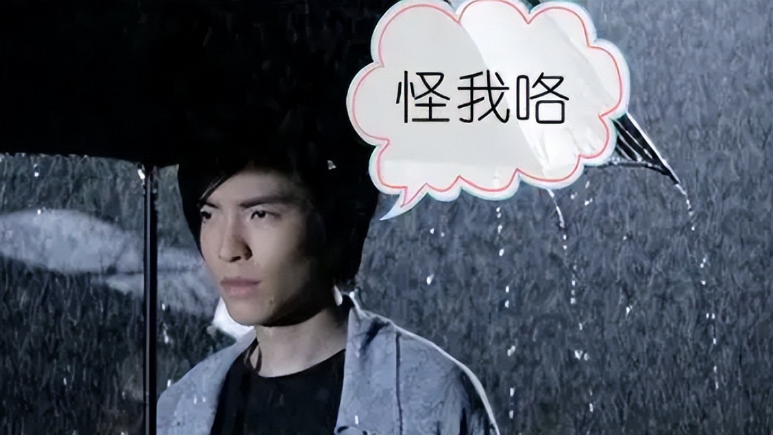 明星们的隐藏身份，萧敬腾的雨神不算什么，吴青峰的才是绝活