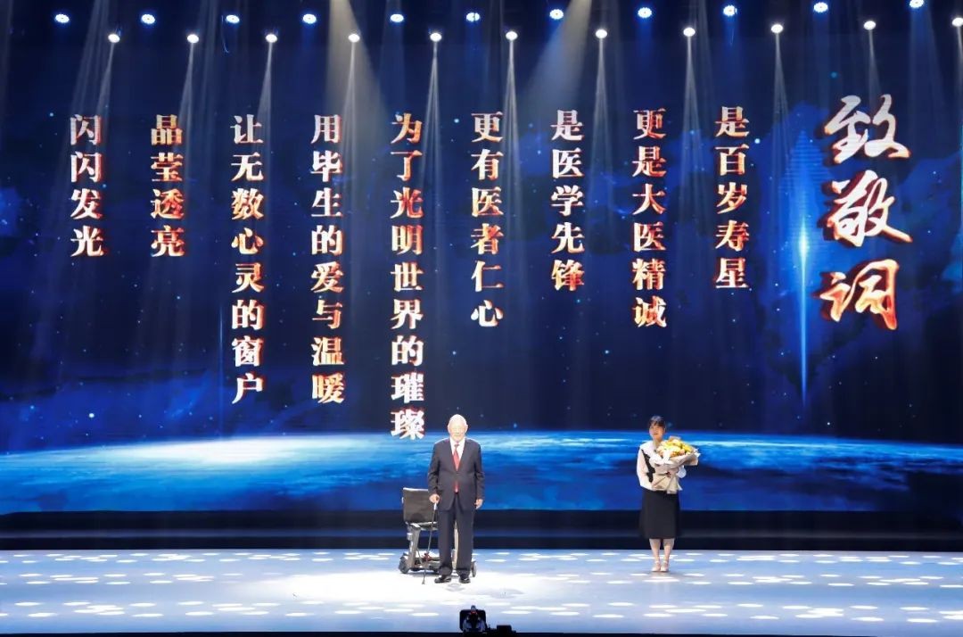 郑州大学第一附属医院张效房教授荣获2021河南“最美科技工作者”称号