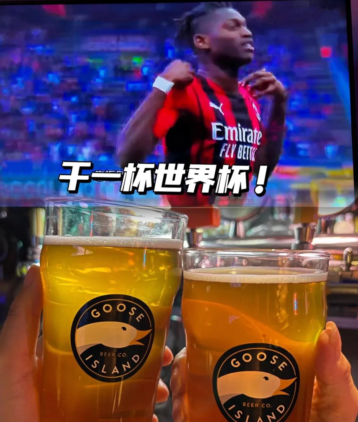 家里电视哪里看世界杯（宅家看世界杯，用什么电视看世界杯最爽？）
