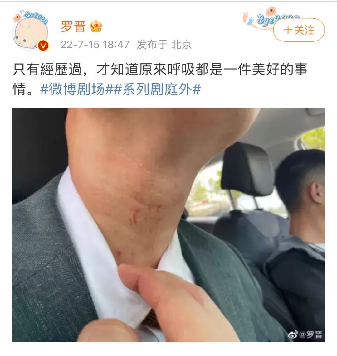 我要吹爆这部最硬核的国产悬疑剧