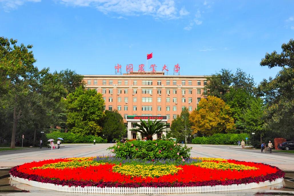 东北农业大学,南京农业大学等,还有一些院校开设动物医学
