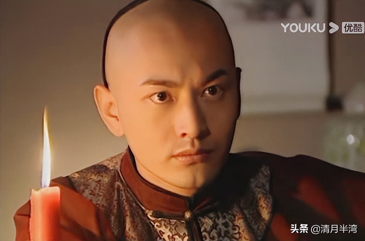 扛不住半秃瓢还是别演清装剧了，能上清宫美男榜的，我只服这8位