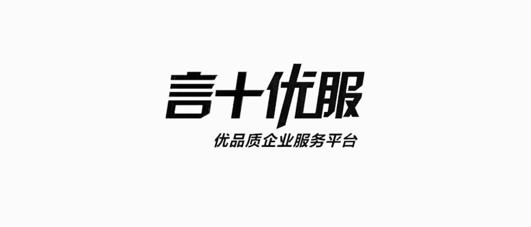 注册公司有什么好处（您值得拥有）