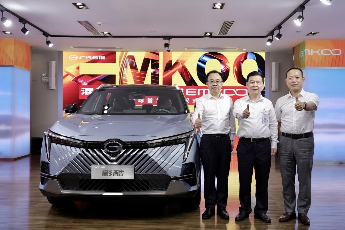 电气化再提速！广汽传祺正式发布钜浪混动品牌，首搭车型影酷亮相
