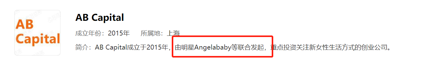 黄晓明AB官宣离婚！婚恋13年，身价过亿的他们财产会如何划分？