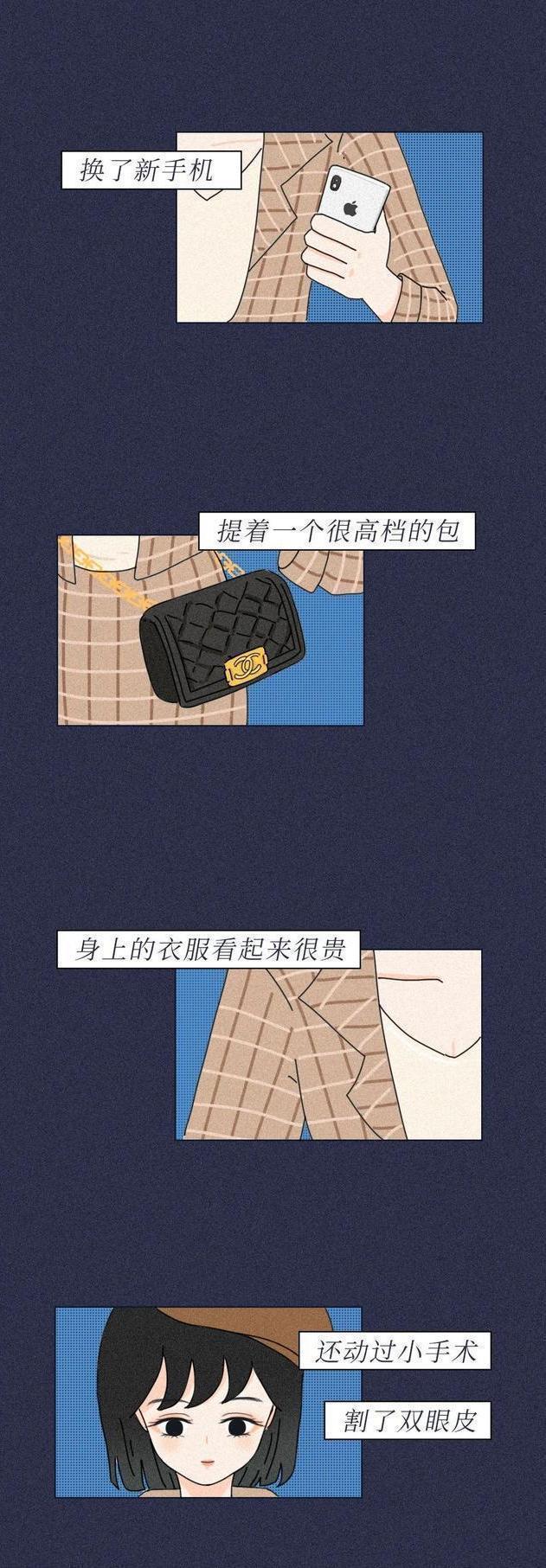 裸贷 会给生活带来什么后果？你知道它的危害吗？