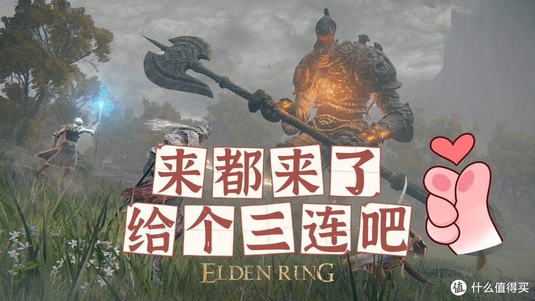 2022年一定不能错过的5款游戏大作（3款已发售）