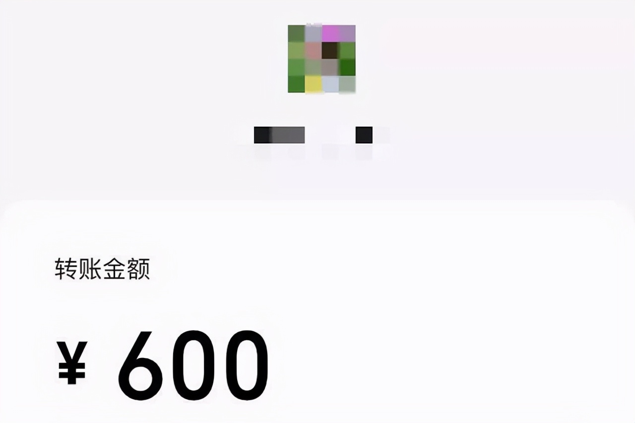老师结婚学生家长能送红包吗（老师结婚学生随礼多少）