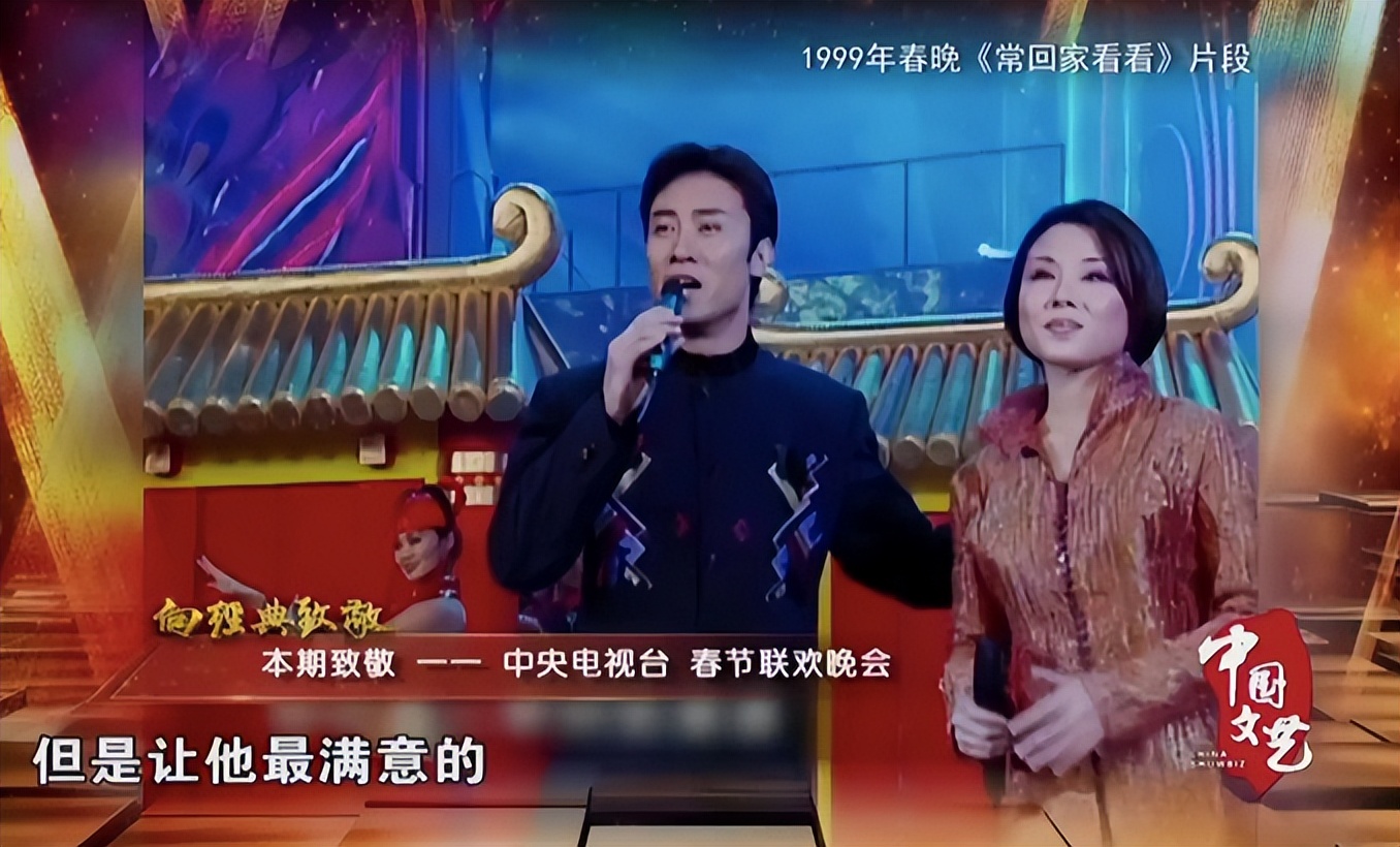 歌手江涛：娶富家女为妻，走红后不变心，如今54岁已升级当爷爷