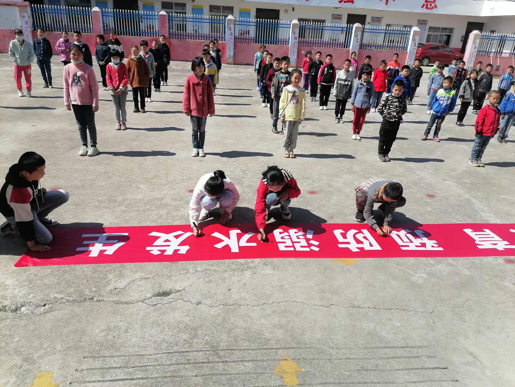 淅川县寺湾镇党岗小学开展防溺水安全活动(图12)