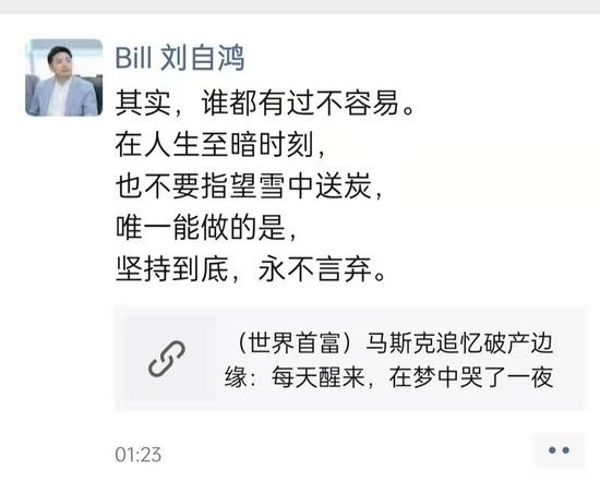 到底是不是“深圳四大骗”？曾经的独角兽柔宇为何迎来至暗时刻？