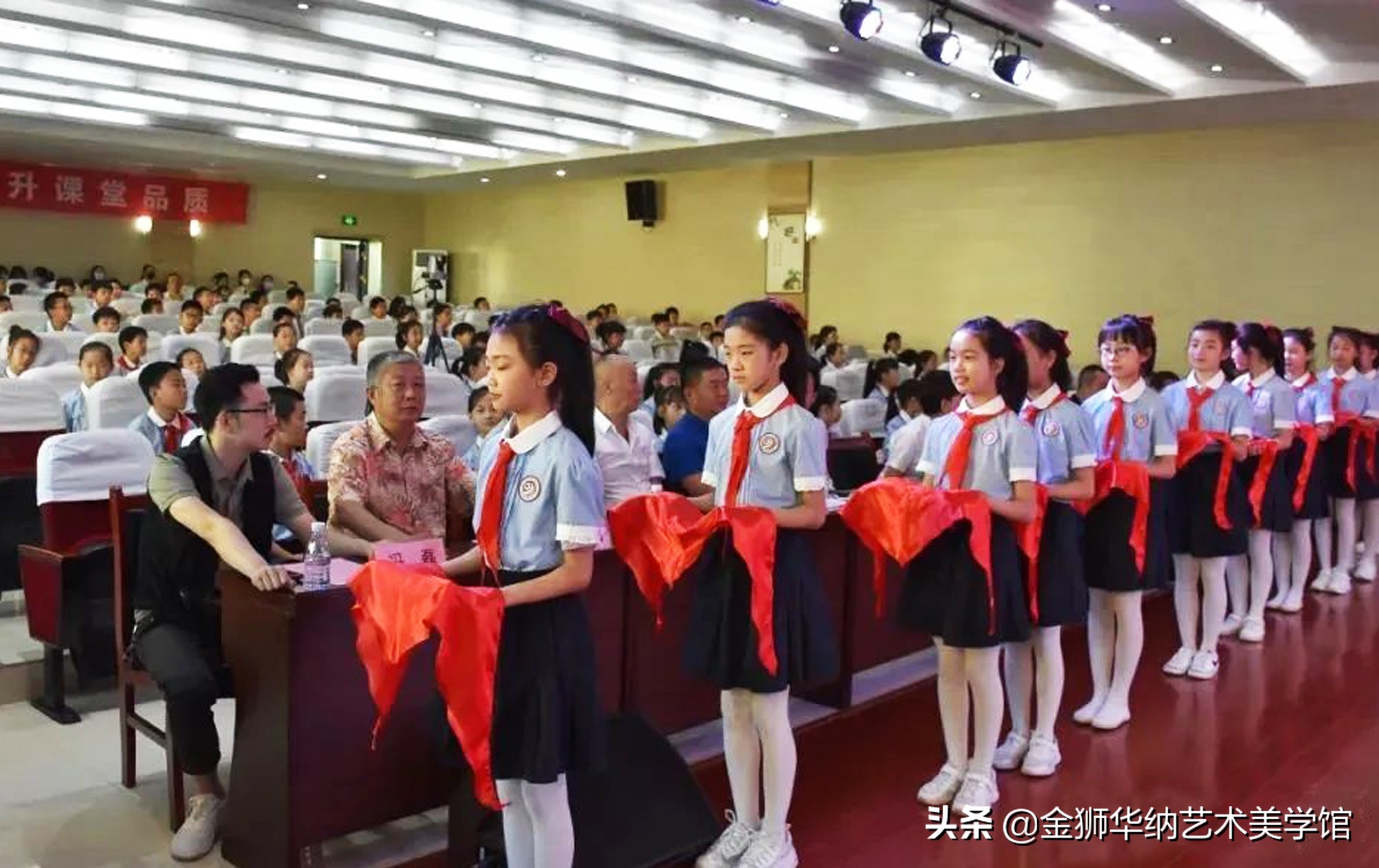 曲江第九小学校园美术馆开馆暨高雅艺术进校园活动顺利举行