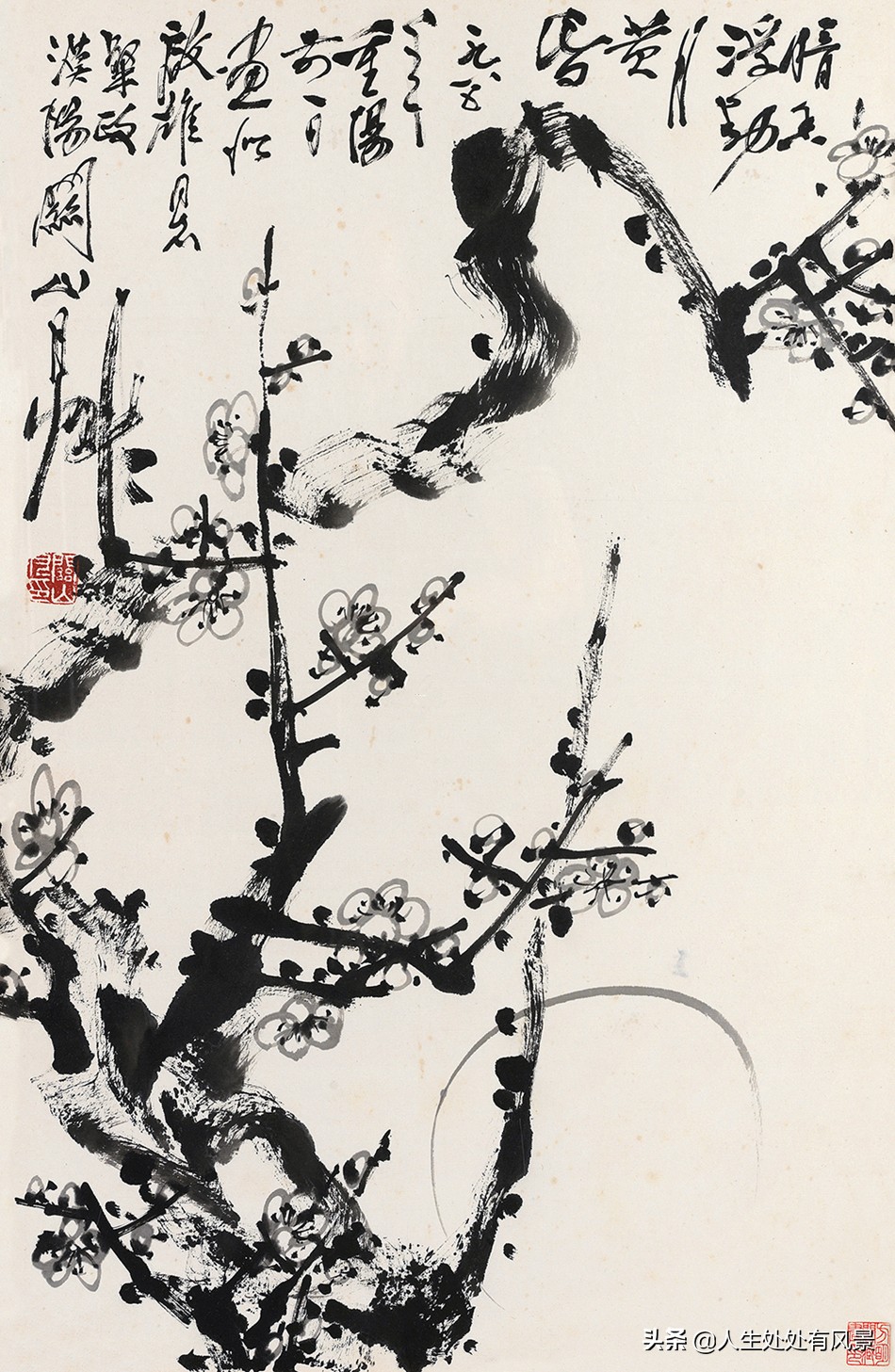 诗歌赏析|林逋《山园小梅》