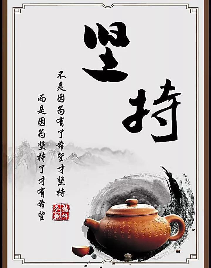 当一切都离开你的时候至理名言求几句至理名言