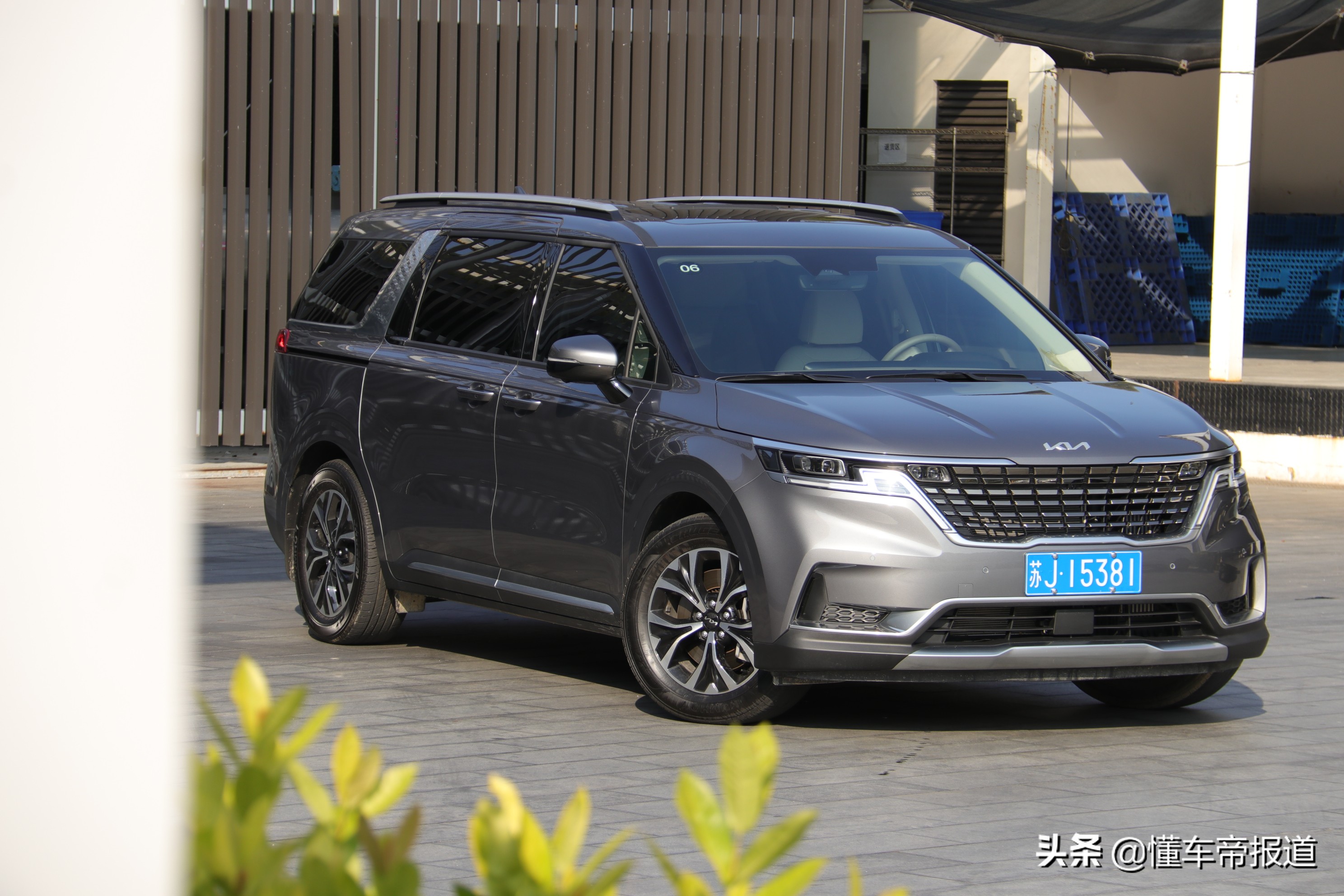 新车｜对后排乘客照顾周到，驾乘感受舒适！试驾第四代起亚嘉华