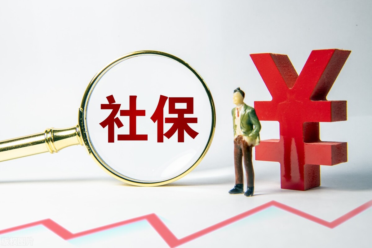 延迟退休将实施，还有4个社保新政策，谁会受益？