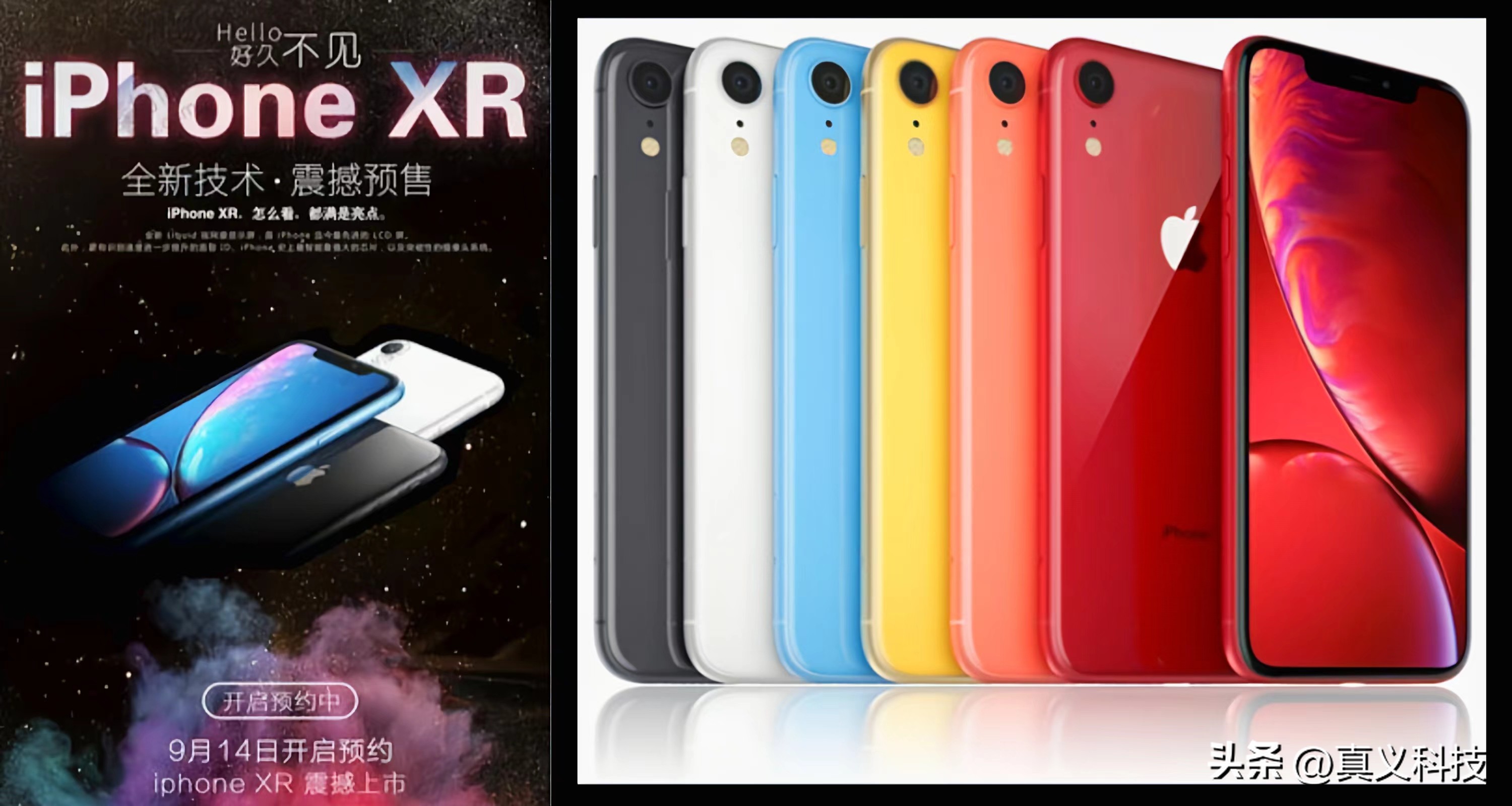 iphonexʲôʱеģƻ(ping)xƻxsʲô-ʳƷе
