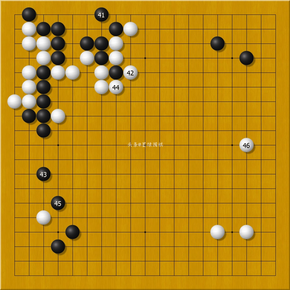 围棋怎么看占了多少目（围棋怎么看占了多少目的棋）-第14张图片-巴山号