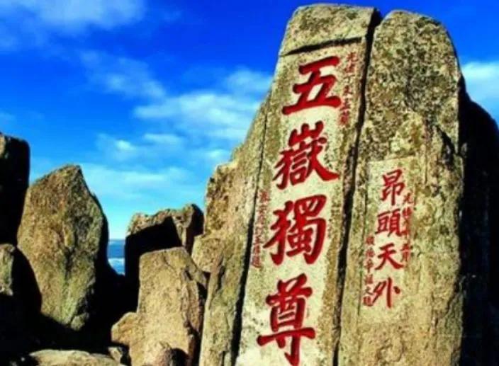 岳字五笔怎么打（岳字五笔怎么打字五笔怎么打开）