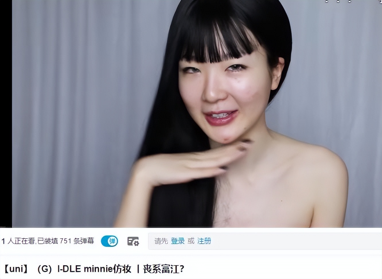 与Lisa同为泰籍却人气悬殊，后靠翻白眼圈粉？仿妆数量不输鞠婧祎