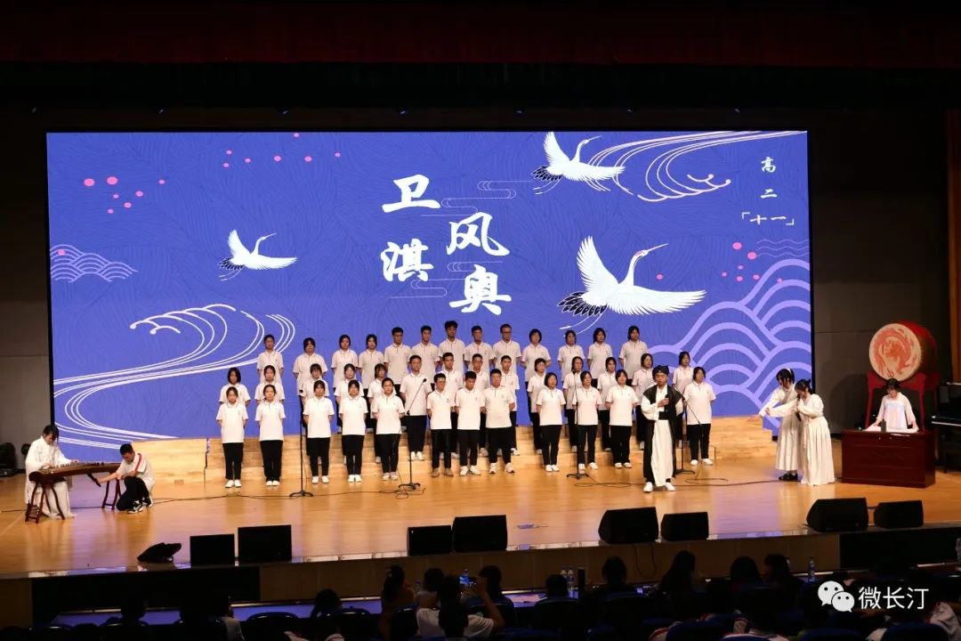 长汀一中：颂党恩 立美德 献礼二十大
