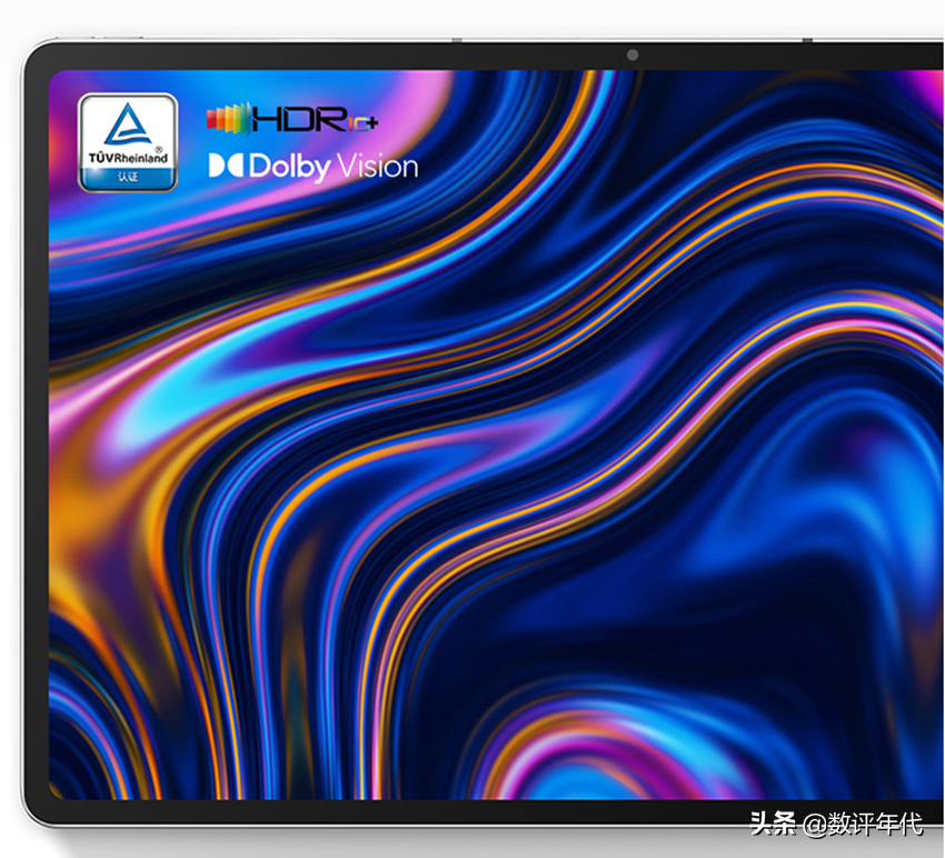 围观！2021销量最好的4款国产平板：颜值爆表，款款让人眼红心跳