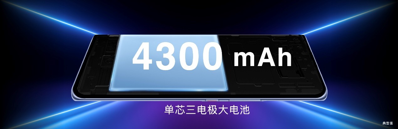 Hi nova 9z正式发布，1799元起售，轻启生活体验