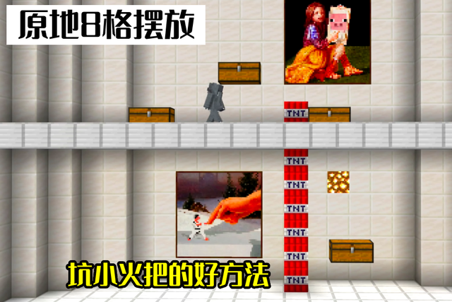 我的世界：新增一种生物有多难？Mojang：拷贝复制，偷懒无处可防