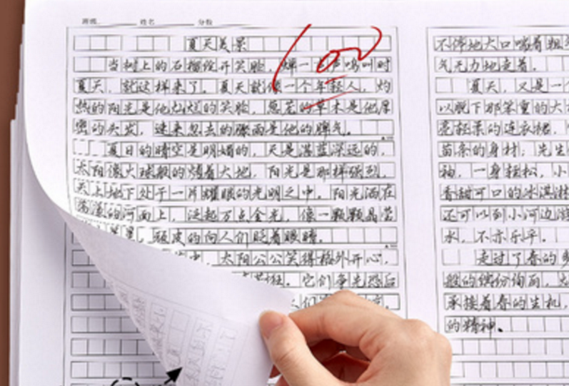 文言文高考满分作文（高考满分作文）