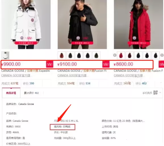 好暖!穿去东北都不冷的小黑裤,显腿长显腿瘦