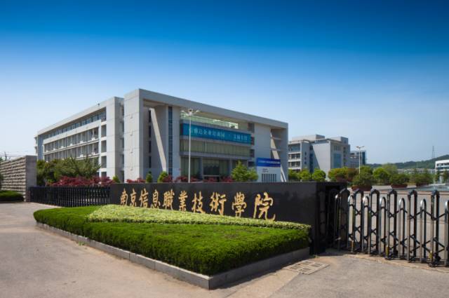 打算高职单招？你需要明白这些内容