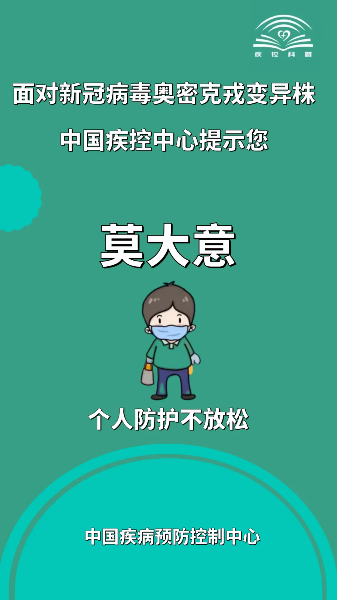 ¹ڲֱܿ꣬йʾ