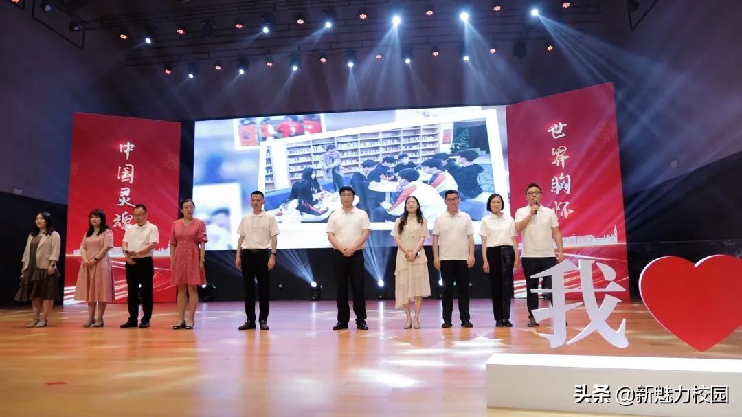 南京市外國語學校方山分校2022屆高三畢業(yè)典禮(圖6)