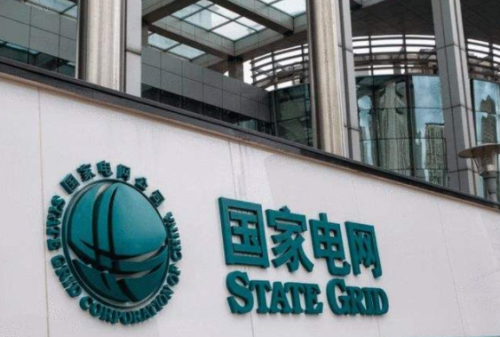 铁路集团开始招聘，无需参加笔试，符合条件面试通过即可上岗