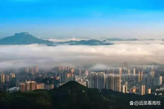 凯里大学还是黔东南大学，有意恢复为大学的凯里学院将如何更名？