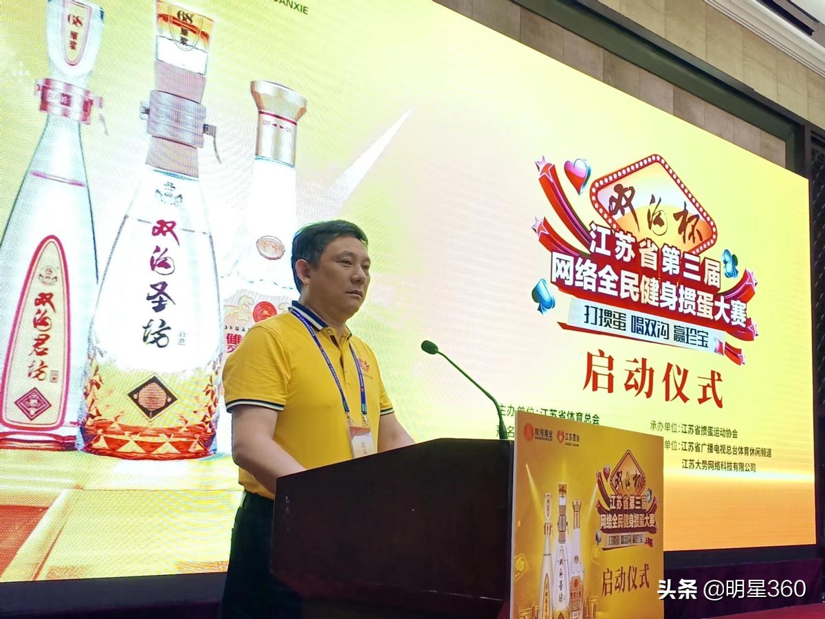 ����ʡ����������ȫ�����˶����走����������ʽ¡�ؾ���